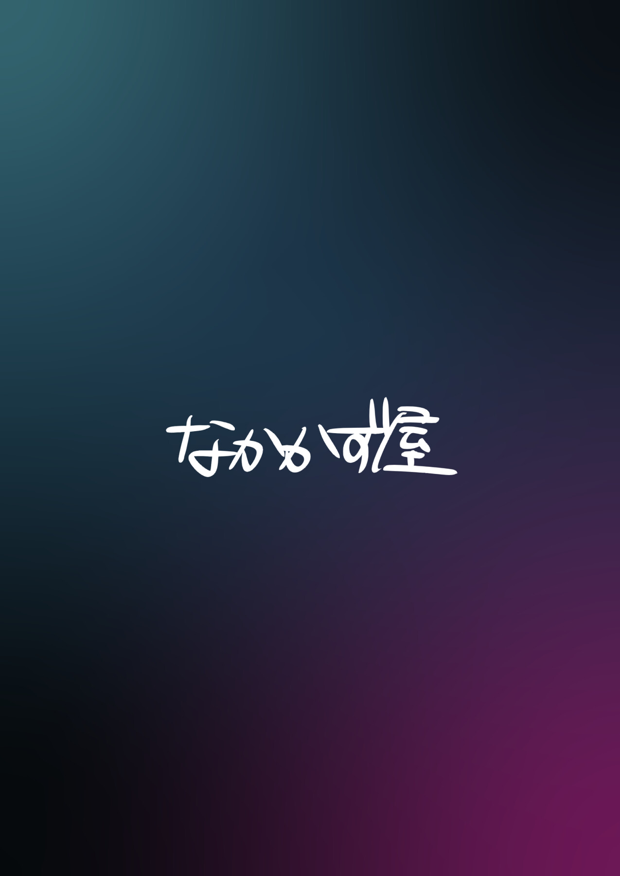 Hentai Manga Comic-Ogata Kanna Does Not Want To Go Back-Read-26